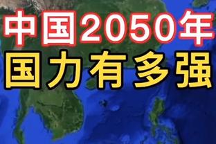 贝尔戈米：如果要夺得意甲冠军就必须击败尤文 国米并非意甲最强