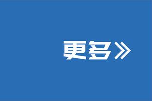 「直播吧评选」12月10日NBA最佳球员：戴维斯